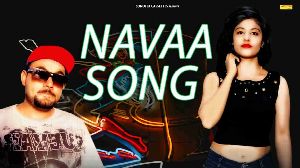 Navaa Song