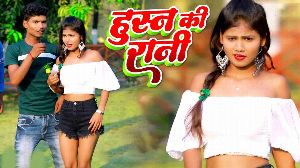 Husn Ki Rani