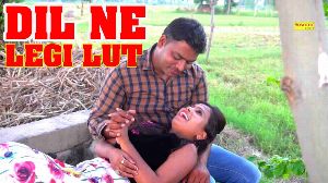 Dil Ne Legi Lut