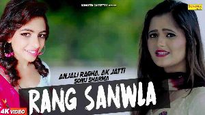 Rang Sanwla