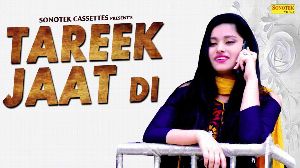 Tareek Jaat Di