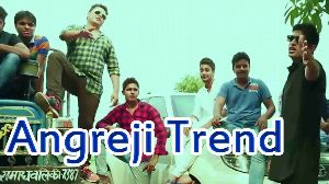 Angreji Trend