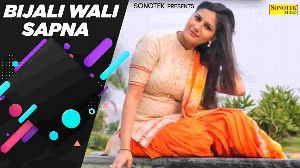 Bijali Wali Sapna