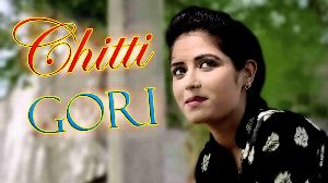 Chitti Gori