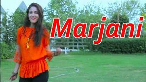 Marjani Maal Akhri Se