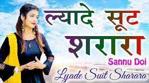 Lyade Suit Sharara