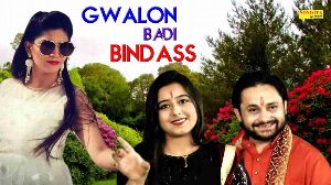 Gwalon Badi Bindass
