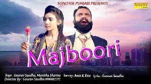 Majboori