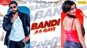 Bandi Aa Gayi