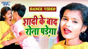 Saiya Ke Saath Sona Padega