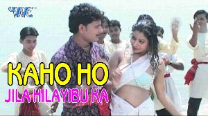 Kaho Ho Jila Hilayibu Ka