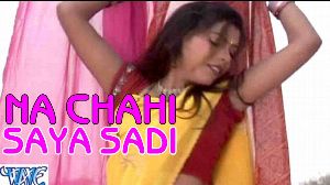 Na Chahi Saya Sadi