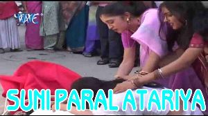 Suni Paral Atariya