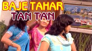 Baje Tahar Tan Tan