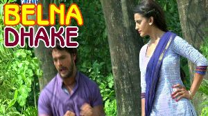 Belna Dhake Ta Dekh