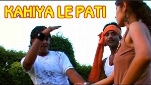 Mal Kahiya Le PatiÂ