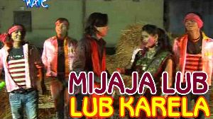 Mijaja Lub Lub Karela