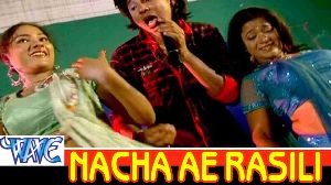 Nacha Ae Rasili