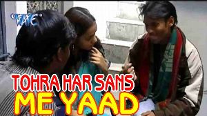 Tohra Har Sans Me Yaad