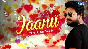 Jaanu Lyrical