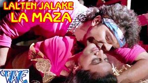 LALTEN JALAKE LA MAZA