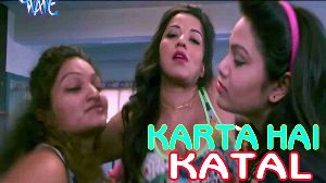Karta Hai Katal