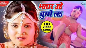 Mai Re Jab Dekhe Hothwa Ke Lali
