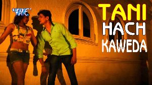 Tani Hach Kaweda