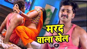 Mard Wala Roal