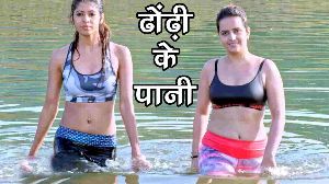 Dhodhi Ke Pani