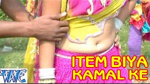 Item Biya Kamal Ke