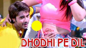 Kawana Pencil Se Dhodhi Pe Banwlu Dil