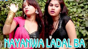 Nayanwa Ladal Ba
