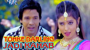 Tohke Darling Jadi Kahab