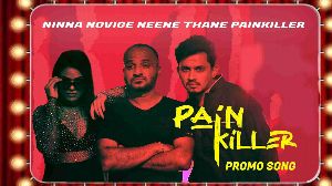Pain Killer