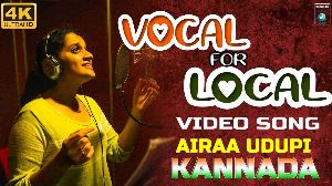 Vocal For Local