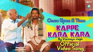 Kappe Kara Kara