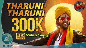 Tharuni Tharuni