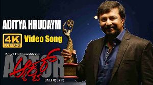 Adithya Hrudayam