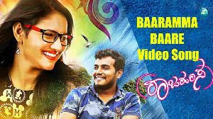 Baaramma Baare