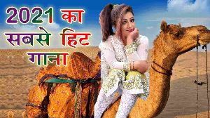 Chanak Na Padja Bhabhi