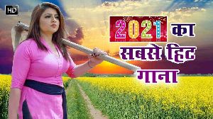 Sulfe Bargi Teri Jawani