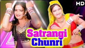 Satrangi Chunri