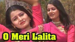 O Meri Lalita