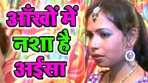 Aankho Mein Nasha Hai Aisa