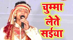 Chumma Lete Saiya