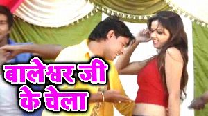 Baleswar Ji Ke Chela