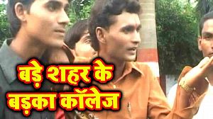 Bade Shehar Kay Badka Collage