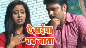 Ae Saiyaa Chadh Jata