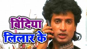 Bindiya Lilar Ke